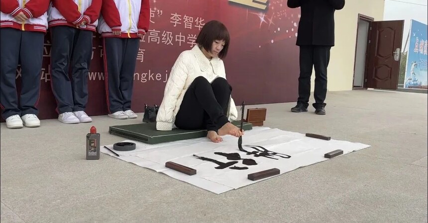 1706167445956103.jpg 8.jpg