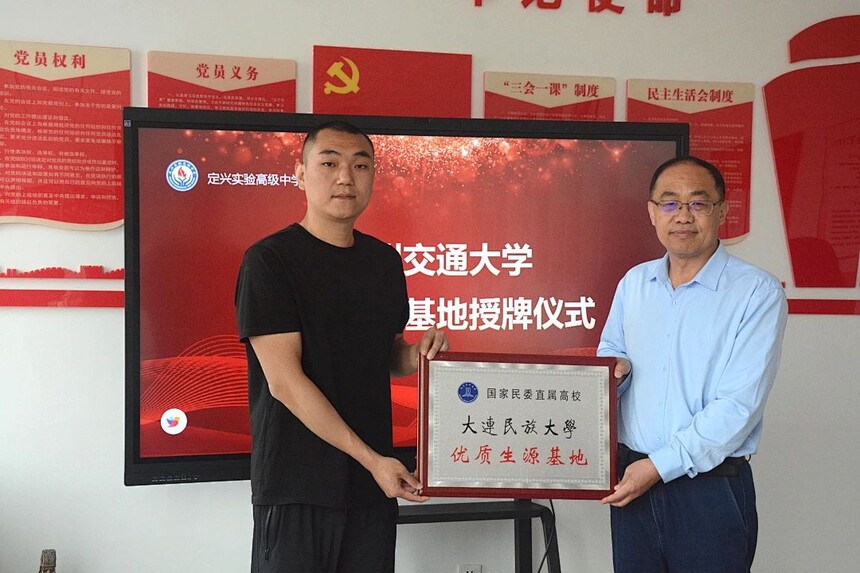 1716256656964124.jpg 4.jpg