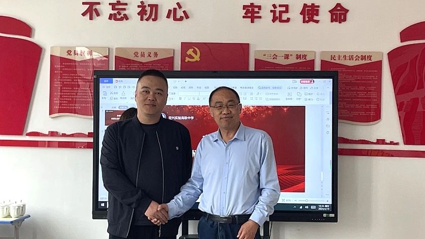 1716256667922423.jpg 5.jpg