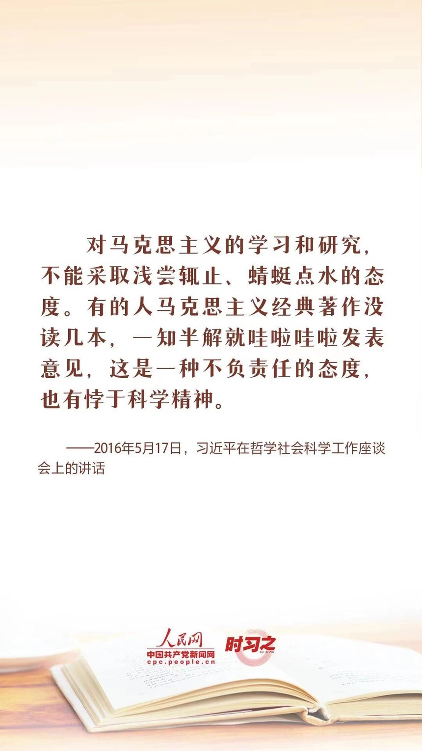1745464318335176.jpg 9.jpg