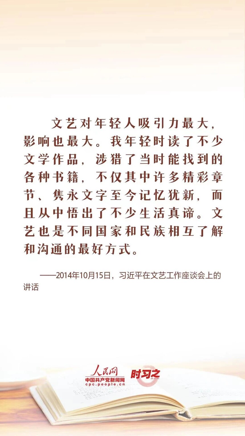 1745464365418943.jpg 11.jpg