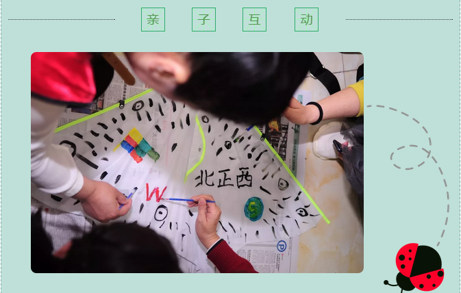 QQͼ20190512150701.png