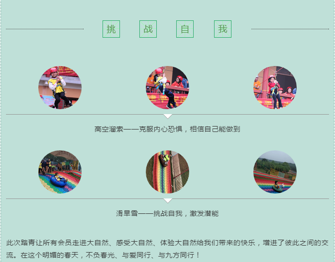 QQͼ20190512150815.png