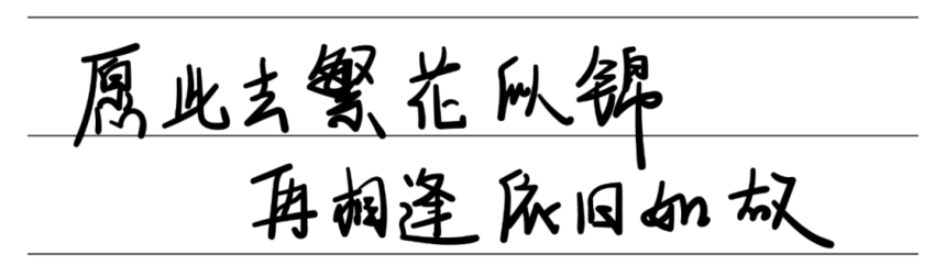 1591257173175979.png