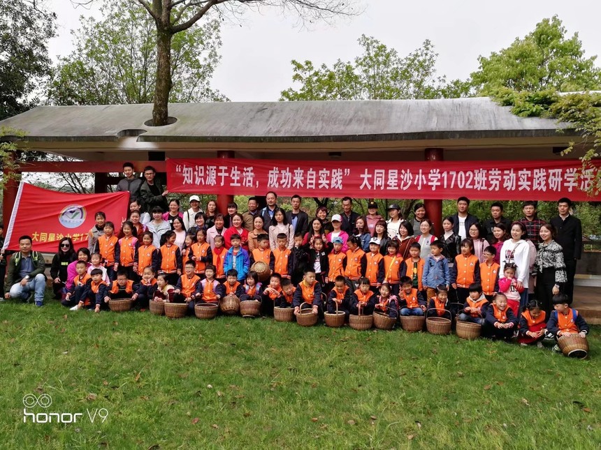 cff2c90cd8580cea4bcc04846c4235f.jpg