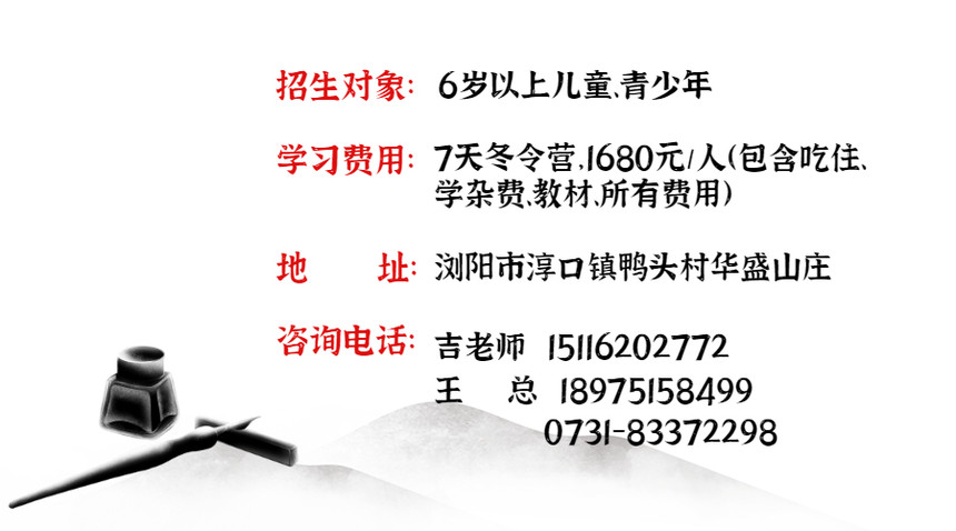 йĻŲ鷨 (1).jpg