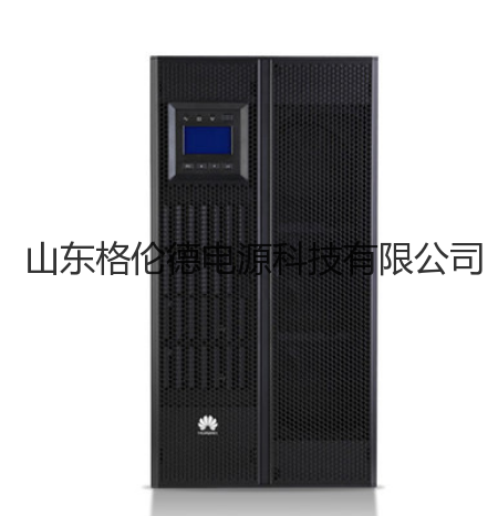 华为UPS5000-A-30KTTL-华为通信电源|华为48V高频开关电源供应商