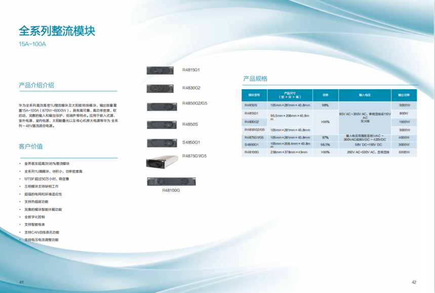 1579091698805881.png image.png