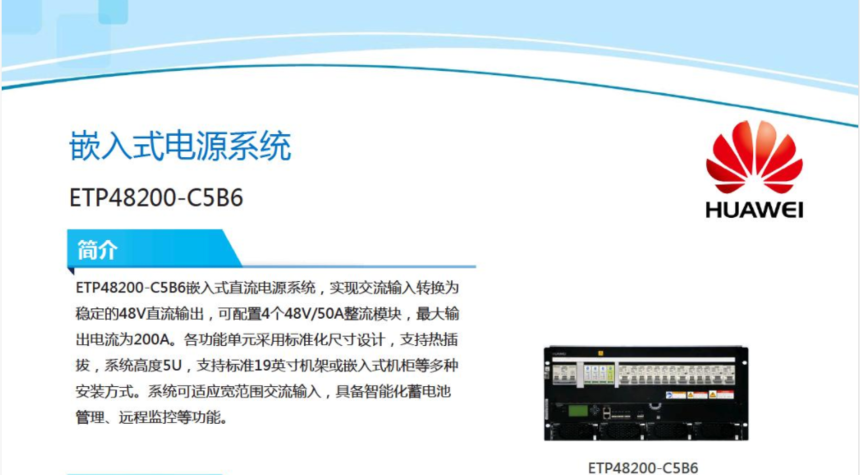 1580811996551879.png image.png