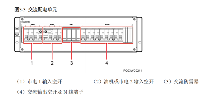 1581306549556079.png image.png