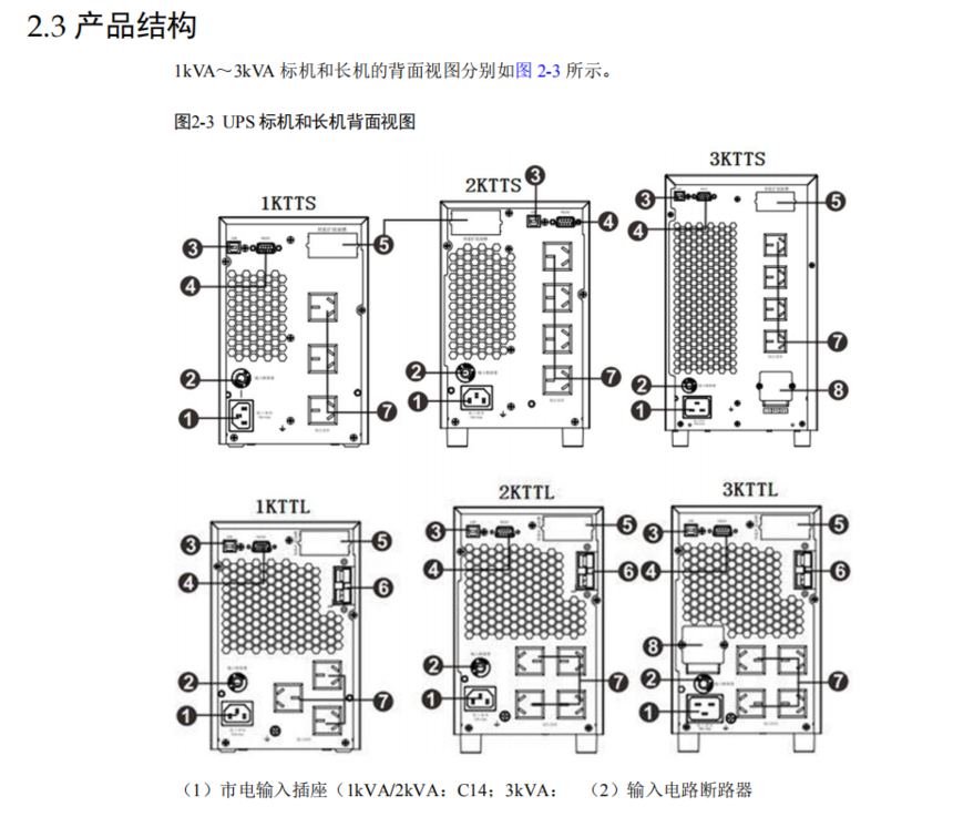 1599099547492274.png image.png