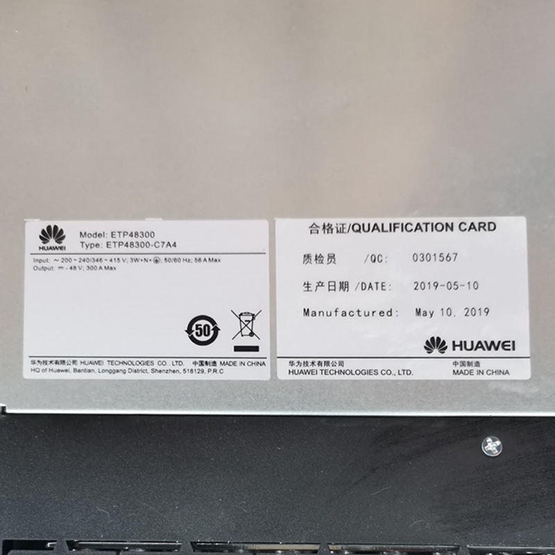 1602914054610577.jpg