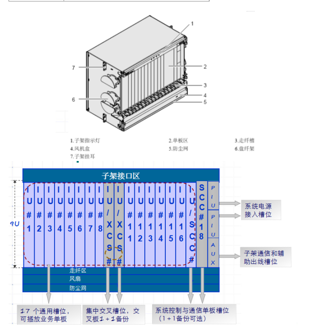 1603451091101913.png image.png