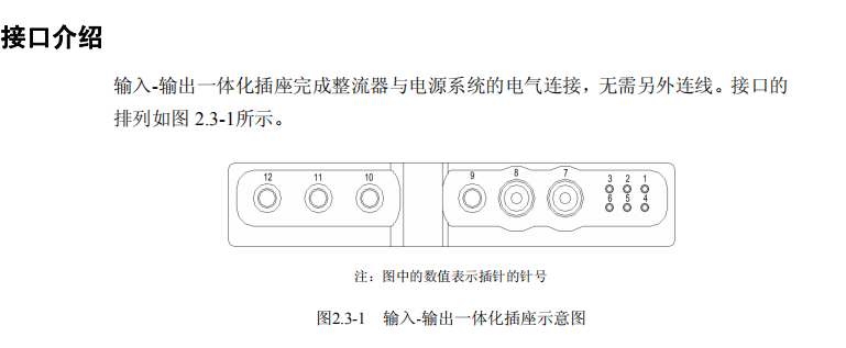 1604566009138106.png image.png
