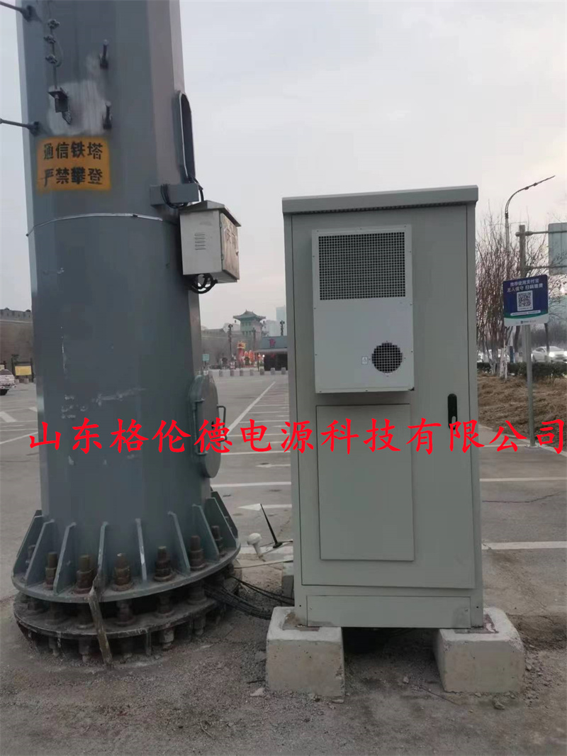 1676739372211596.jpg 微信图片_20230219005456.jpg