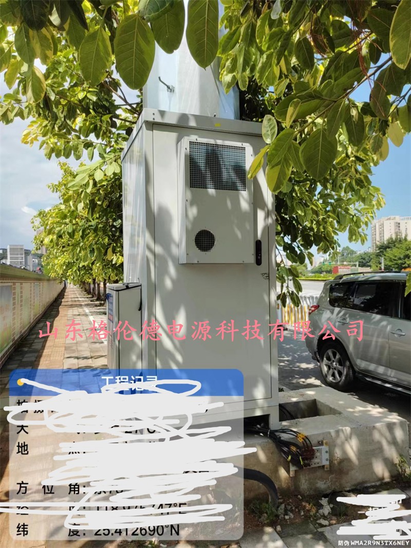 1677169957539468.jpg 微信图片_20230224002919.jpg