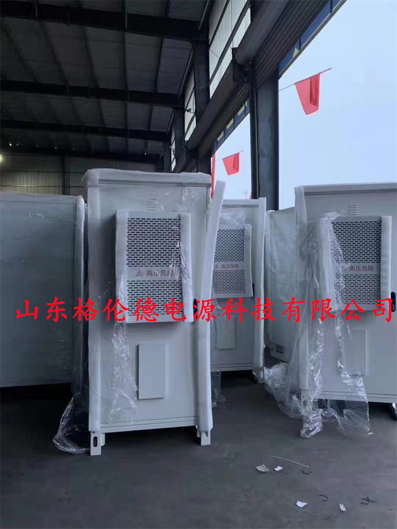 1677404233196562.jpg 微信图片_20230225005139.jpg