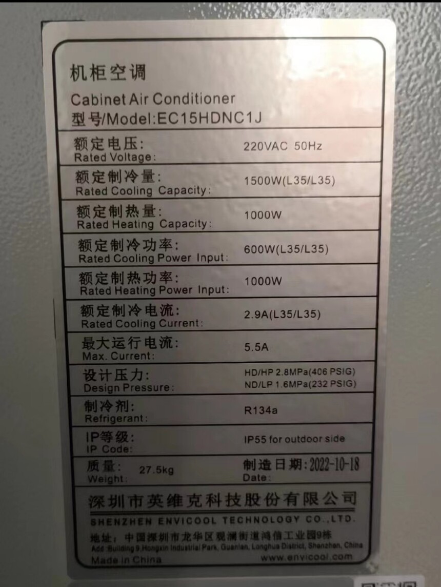 1677774032654949.jpg
