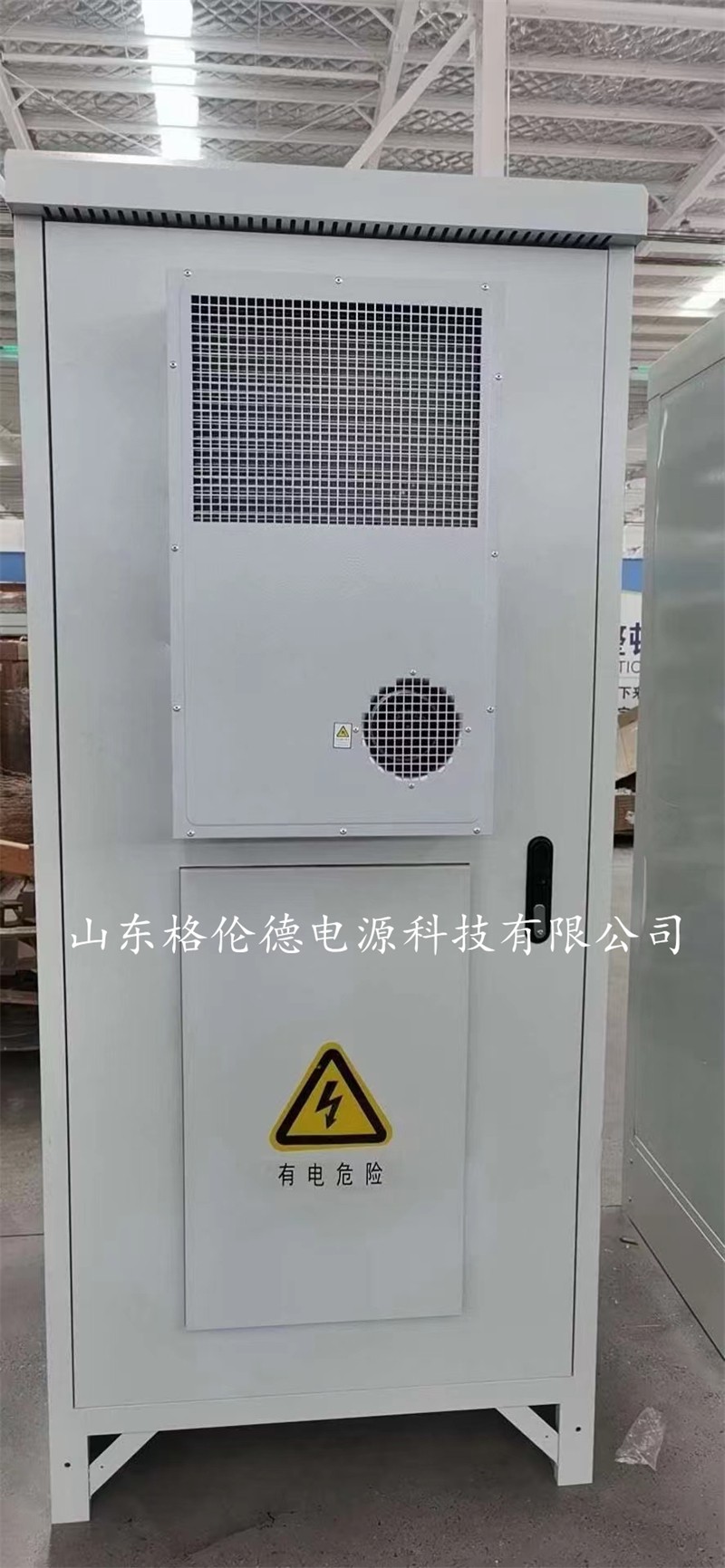 ΢��ͼƬ_20230304015547.jpg