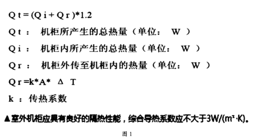 1678035215871809.png image.png