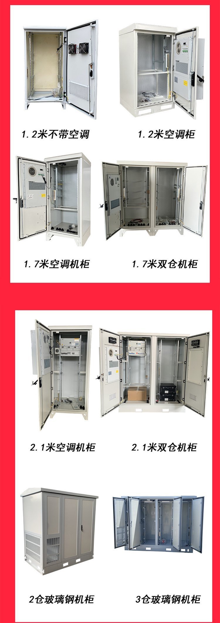 1682485511122947.jpg u=1785243987,2387216361&fm=199&app=68&f=JPEG (1).jpg