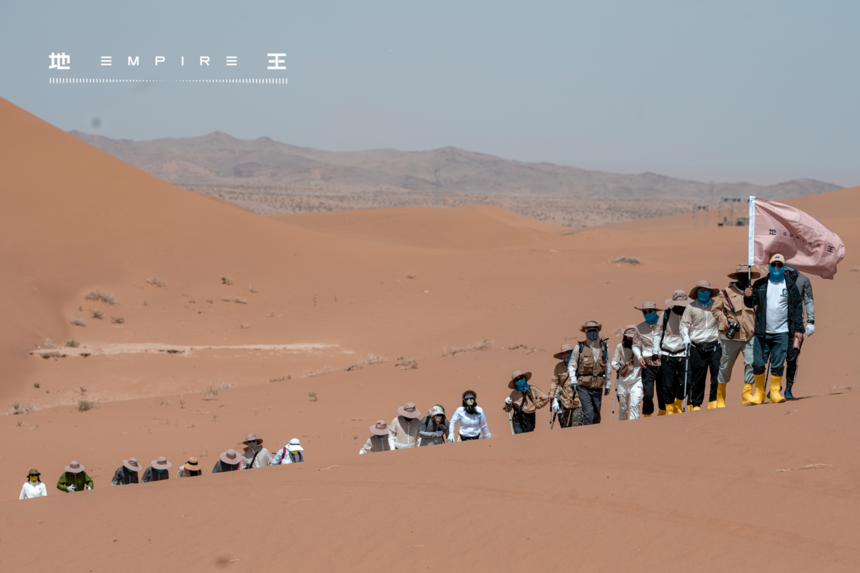 “行之腾格里”2023 EMPIRE地王穿越沙漠活动精彩纷呈,1684384985743.png,第9张