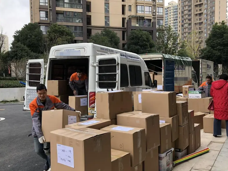 1765590650242194.png 公司搬家.png