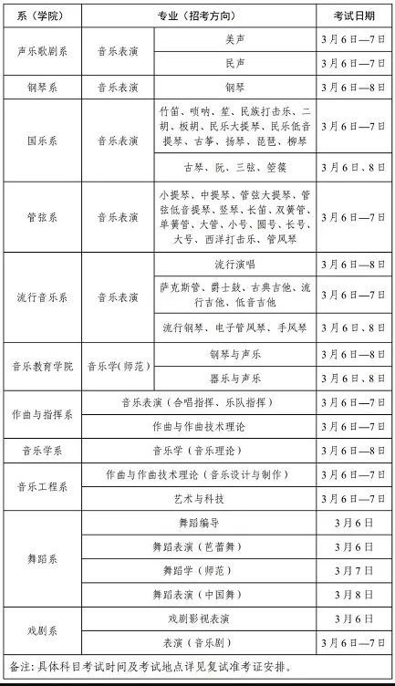 1631343352522072.png image.png