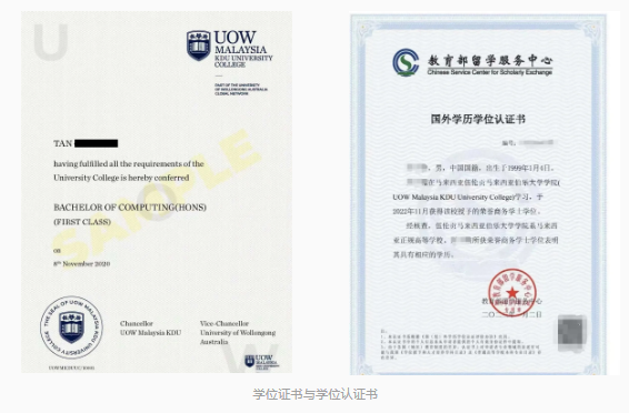 1763818124445327.png image.png