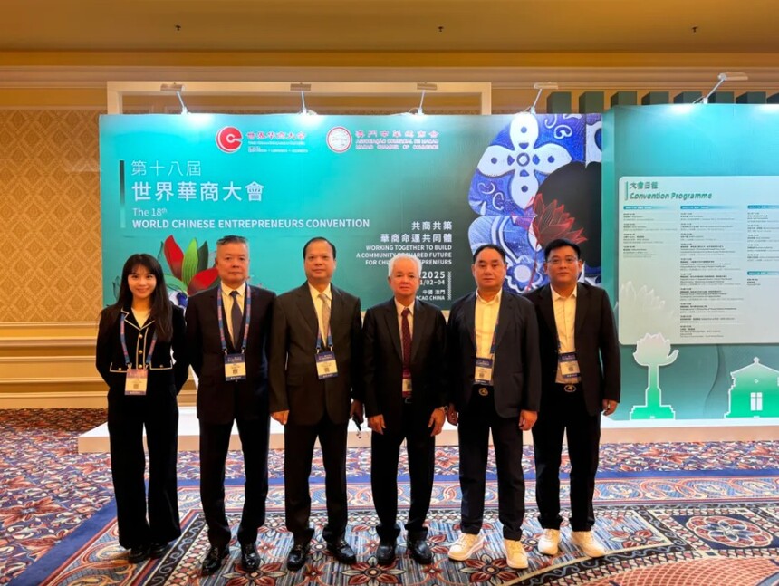 1762315863377903.jpg QQ20251105-105210.jpg