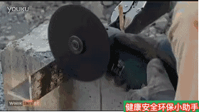 4.gif