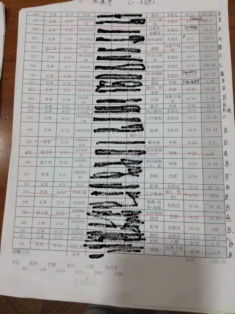 1571885540478537.png
