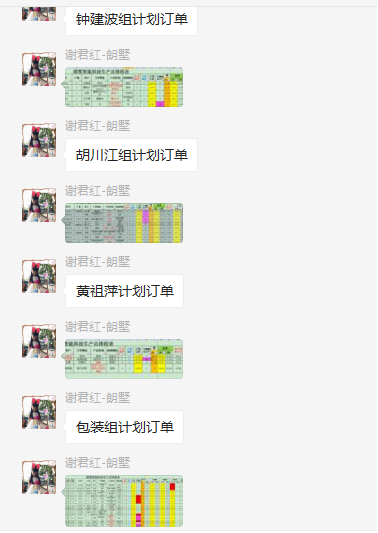 08.png