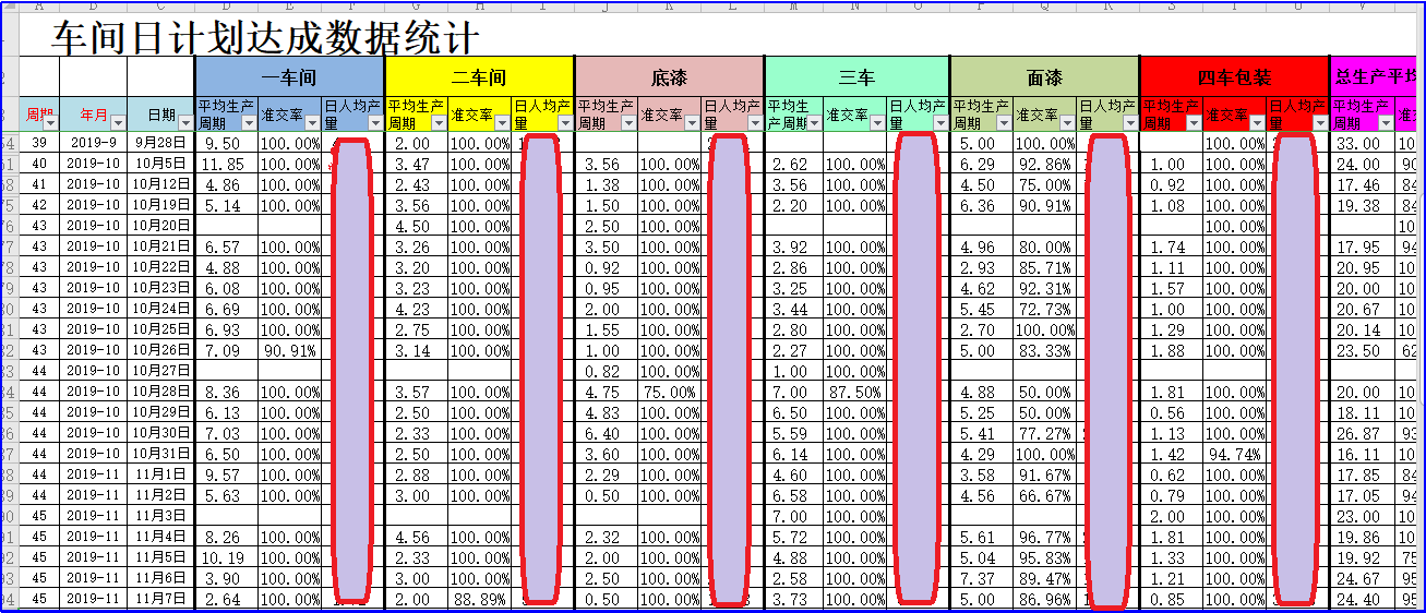1574061883644838.png