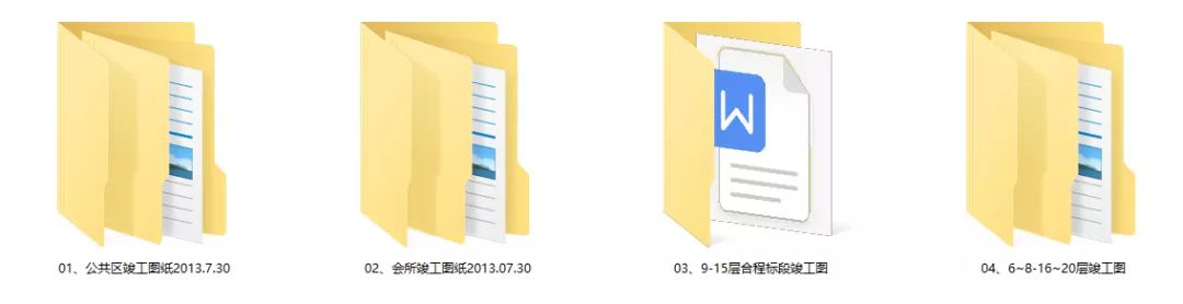 1576119464465584.jpg