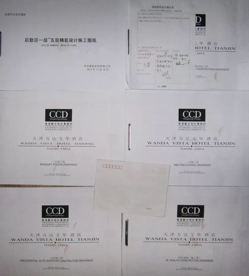 1576121130196212.jpg