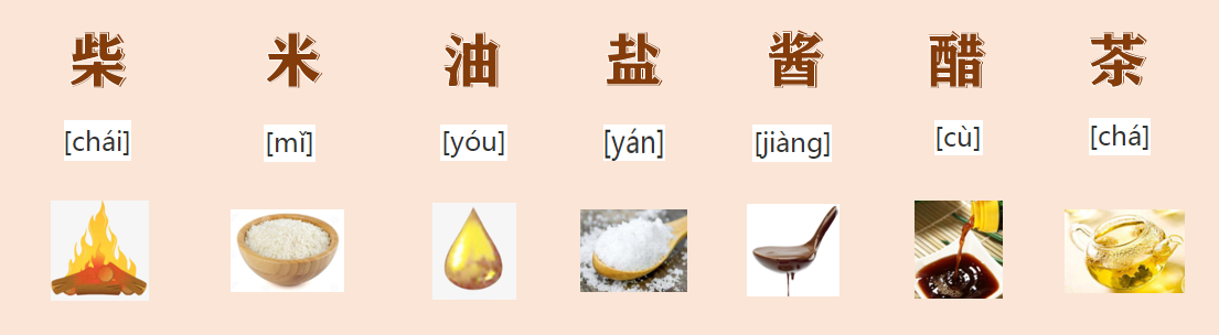 1576826744983629.png