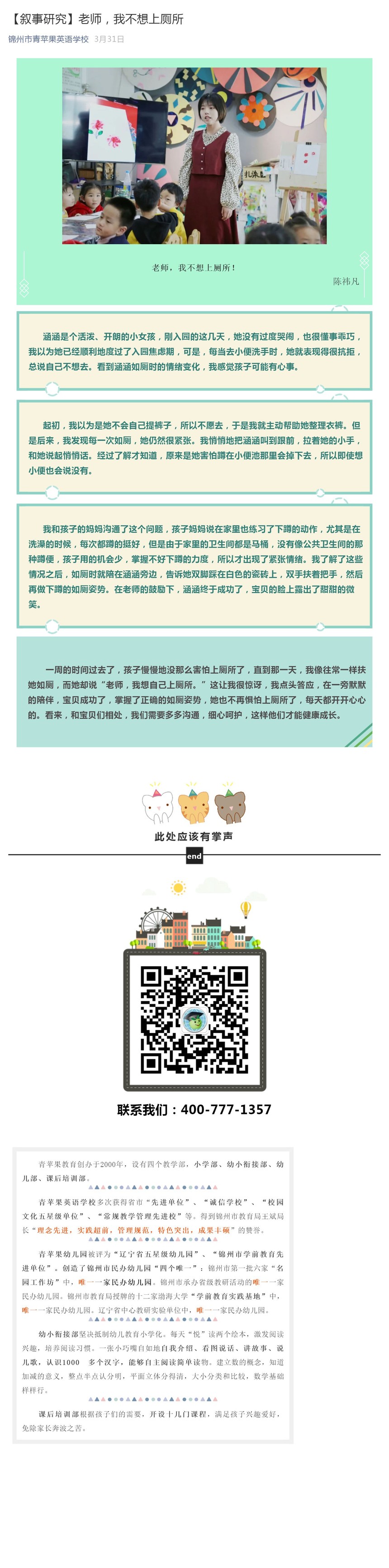 оώҲώ_ҼL(zhng)D1.jpg