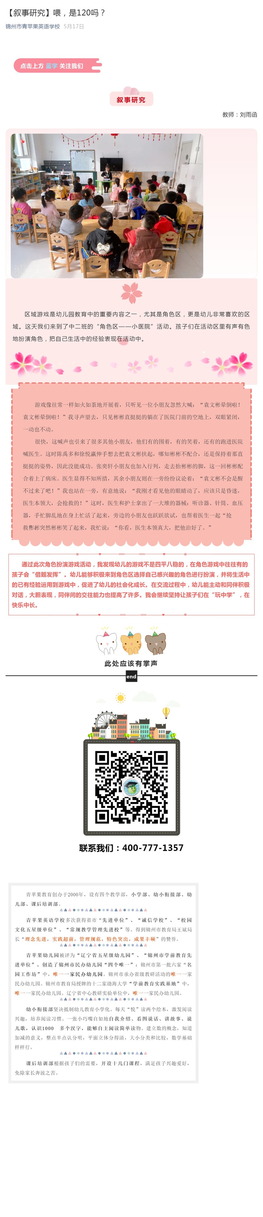 оι120_ҼLD1 (1).jpg