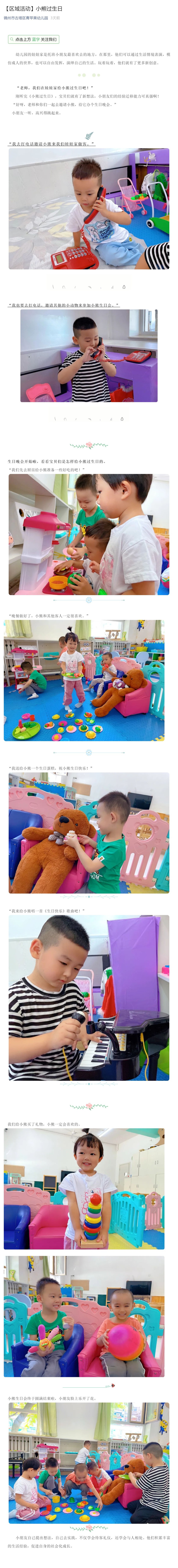 ^(q)ӡС^_ҼLD1.jpg
