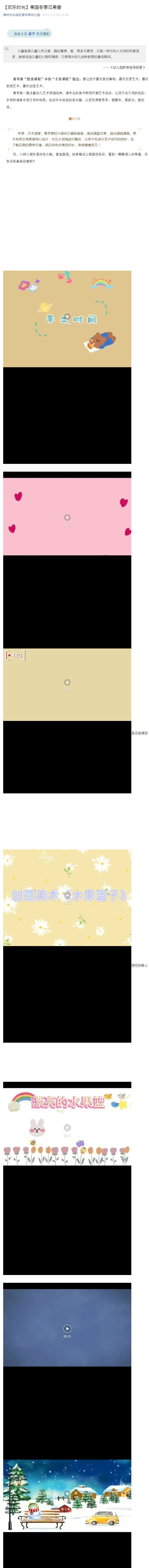 gr(sh)⡿@Ϲ_ҼL(zhng)D1.jpg