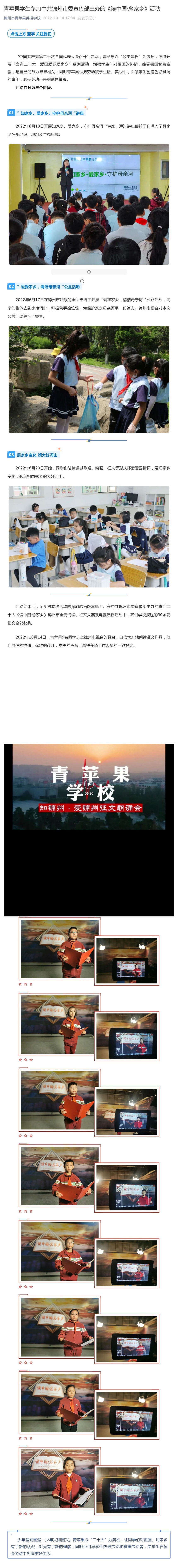OW(xu)й\ίkġxЇl(xing)_ҼLD1.jpg