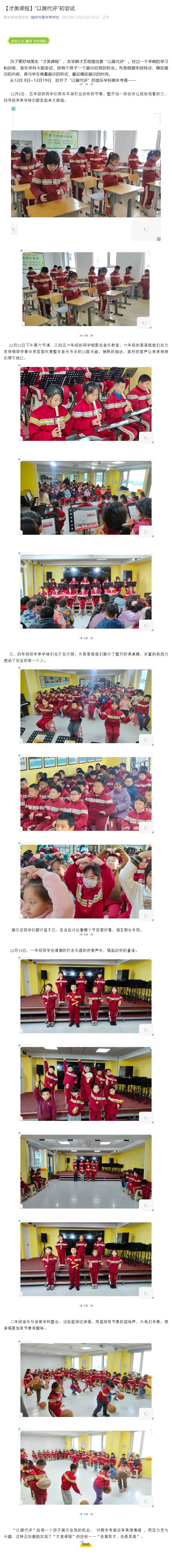 42.jpg
