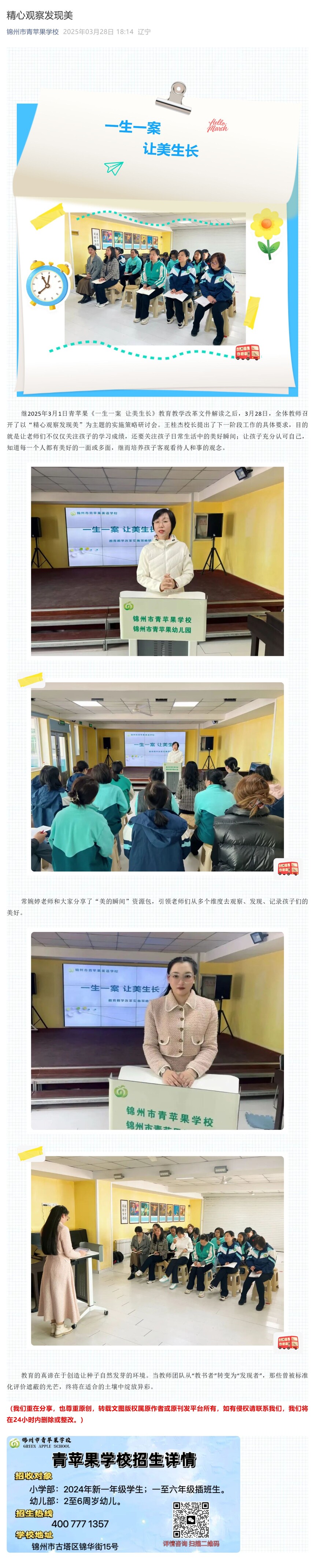 Ĺ۲췢_Ҽ鳤ͼ1.jpg