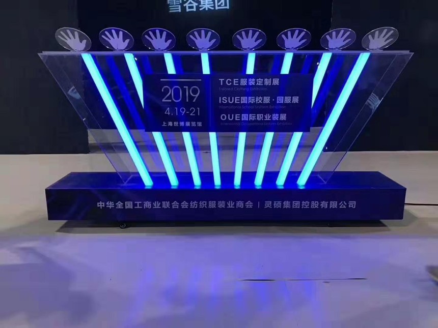 1566523731945485.jpg