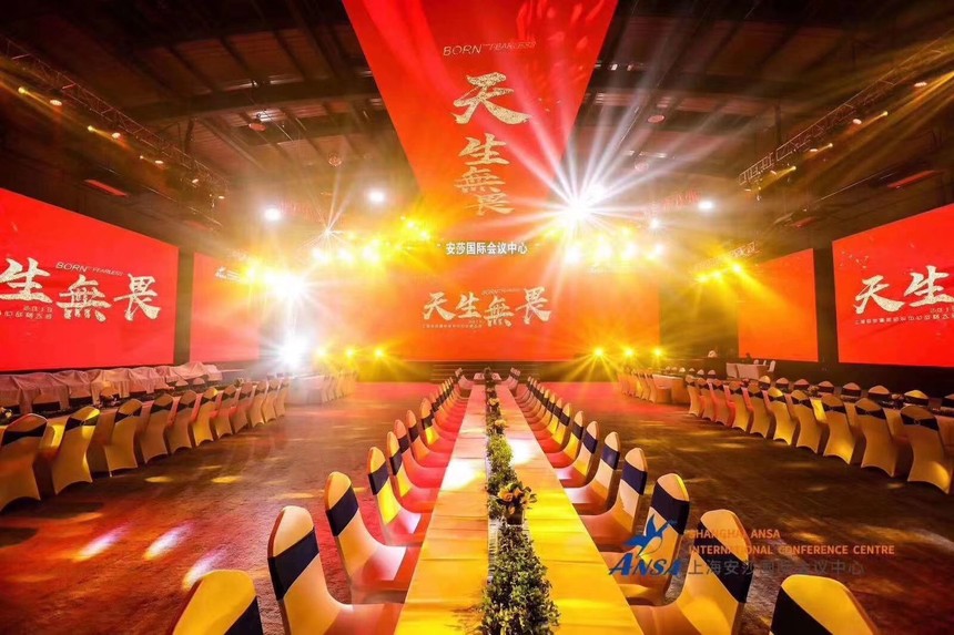 1561170496845990.jpg 微信图片_20190620135636.jpg