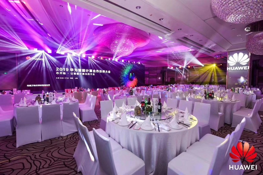 专业酒会策划上海开业酒会活动策划公司