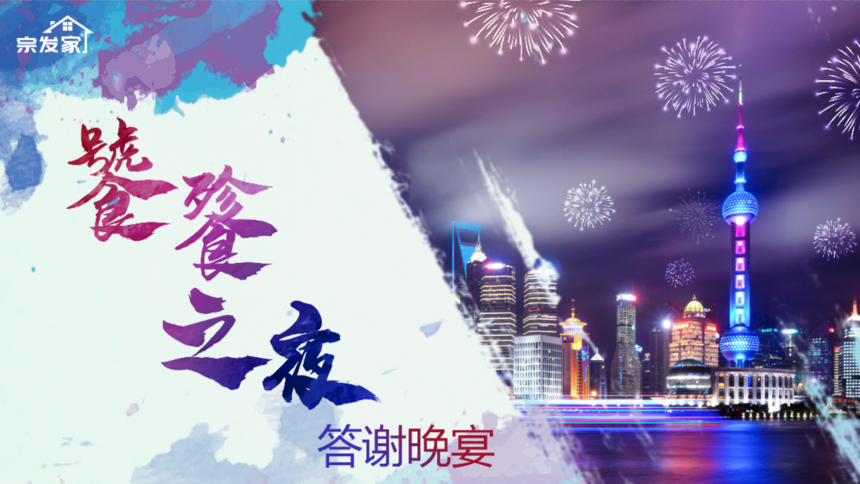8c100b195032cd76e59216837f80266.png