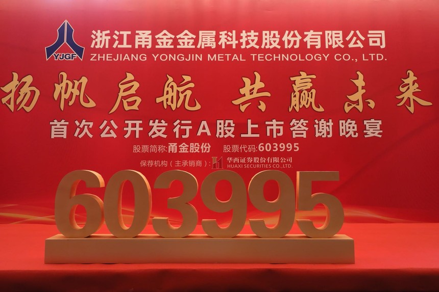 1591582568819623.jpg