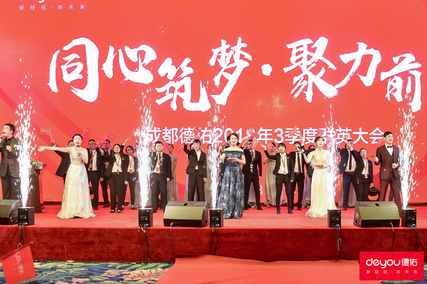 QQ؈D20190318114044.png